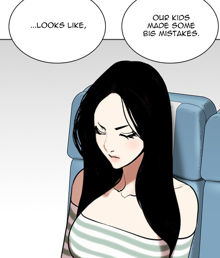 Lookism Chapter 257 page 106 - Chapter 257: Ep. 257: Hostel Branch (3)