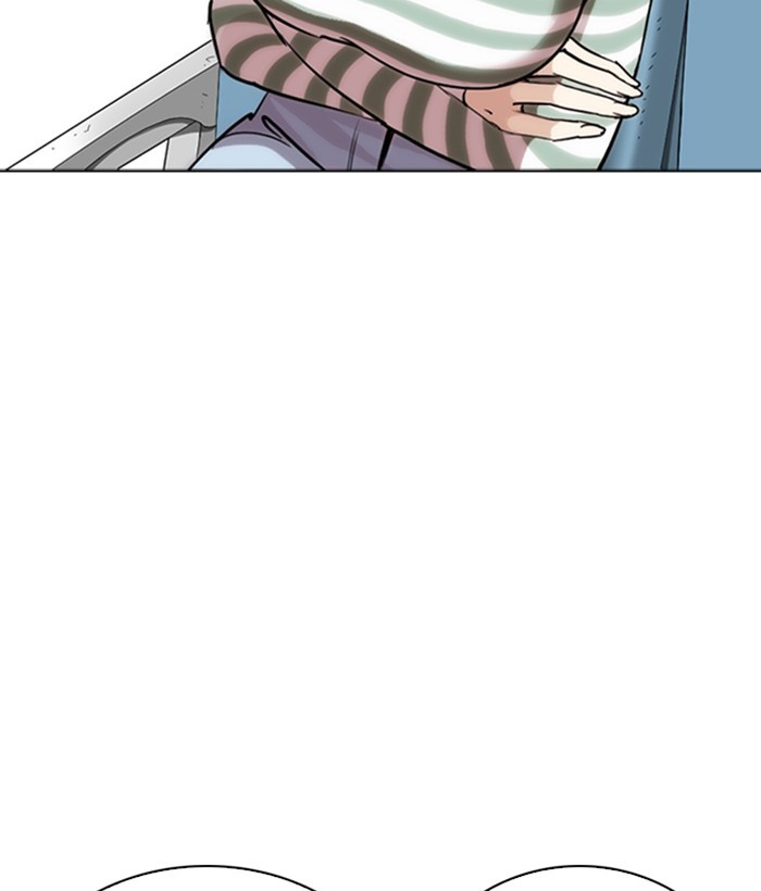 Lookism Chapter 257 page 107 - Chapter 257: Ep. 257: Hostel Branch (3)