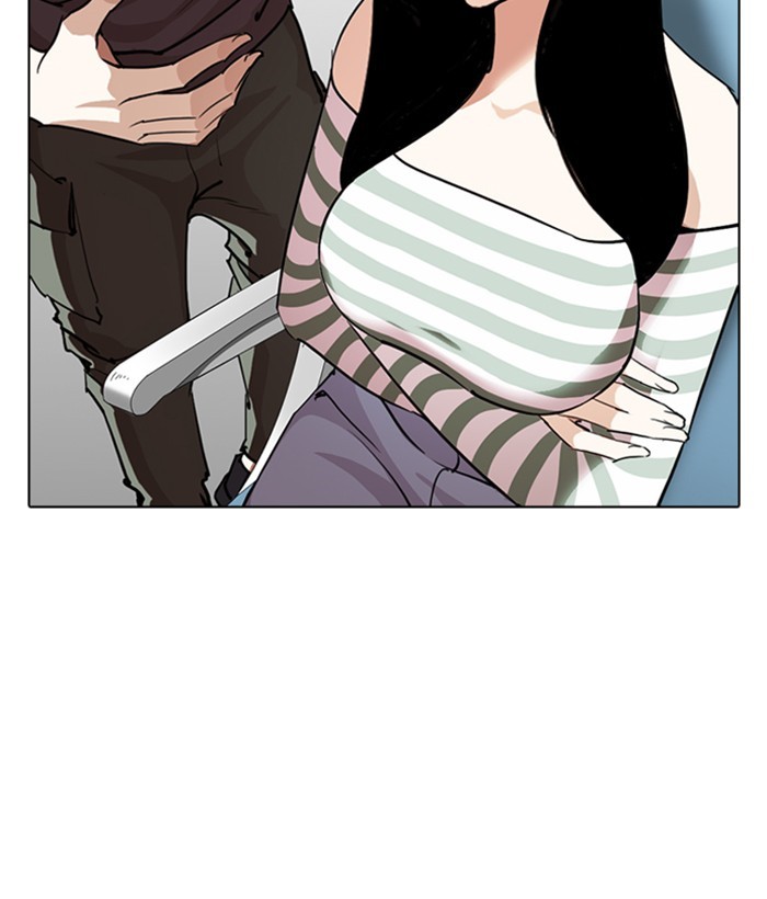 Lookism Chapter 257 page 109 - Chapter 257: Ep. 257: Hostel Branch (3)