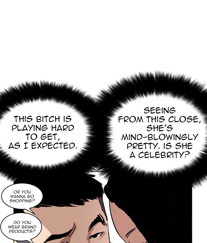 Lookism Chapter 257 page 110 - Chapter 257: Ep. 257: Hostel Branch (3)