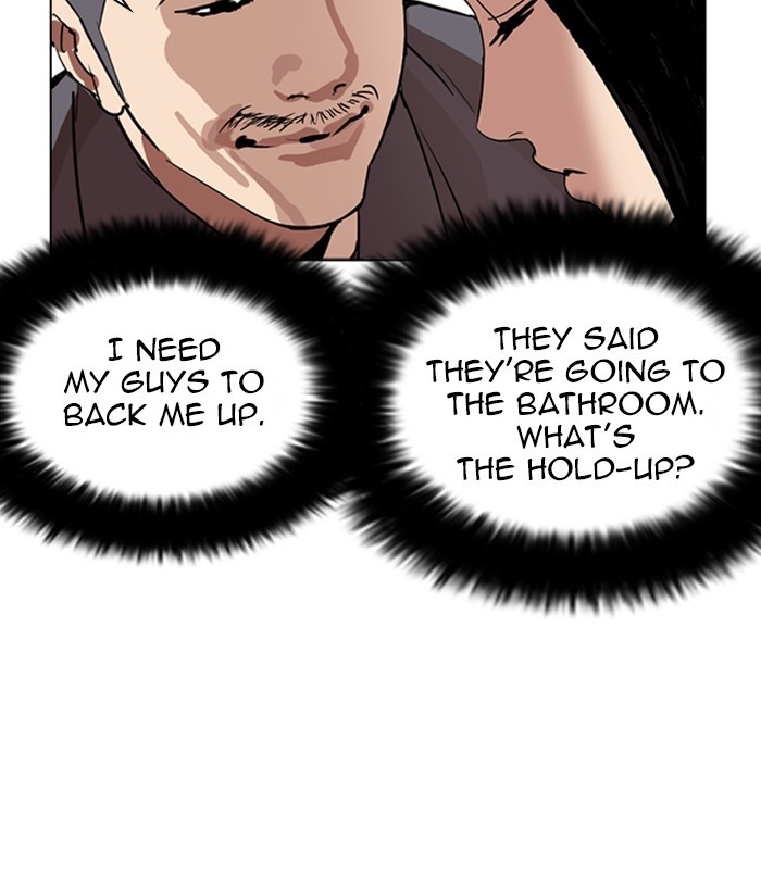 Lookism Chapter 257 page 111 - Chapter 257: Ep. 257: Hostel Branch (3)