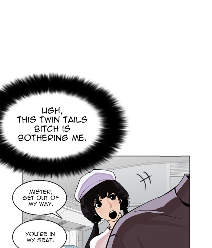 Lookism Chapter 257 page 112 - Chapter 257: Ep. 257: Hostel Branch (3)