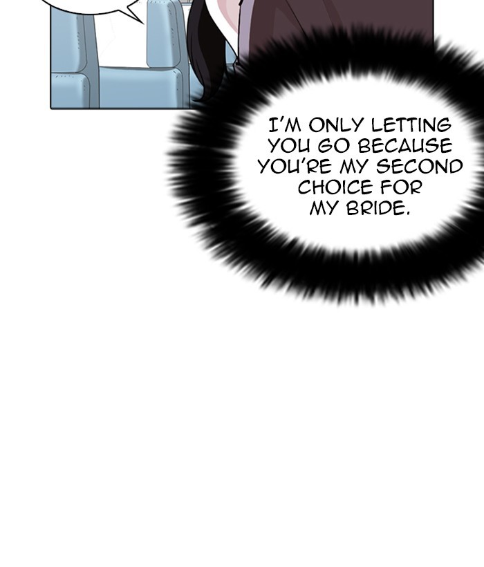 Lookism Chapter 257 page 113 - Chapter 257: Ep. 257: Hostel Branch (3)
