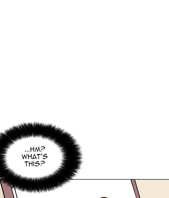 Lookism Chapter 257 page 115 - Chapter 257: Ep. 257: Hostel Branch (3)