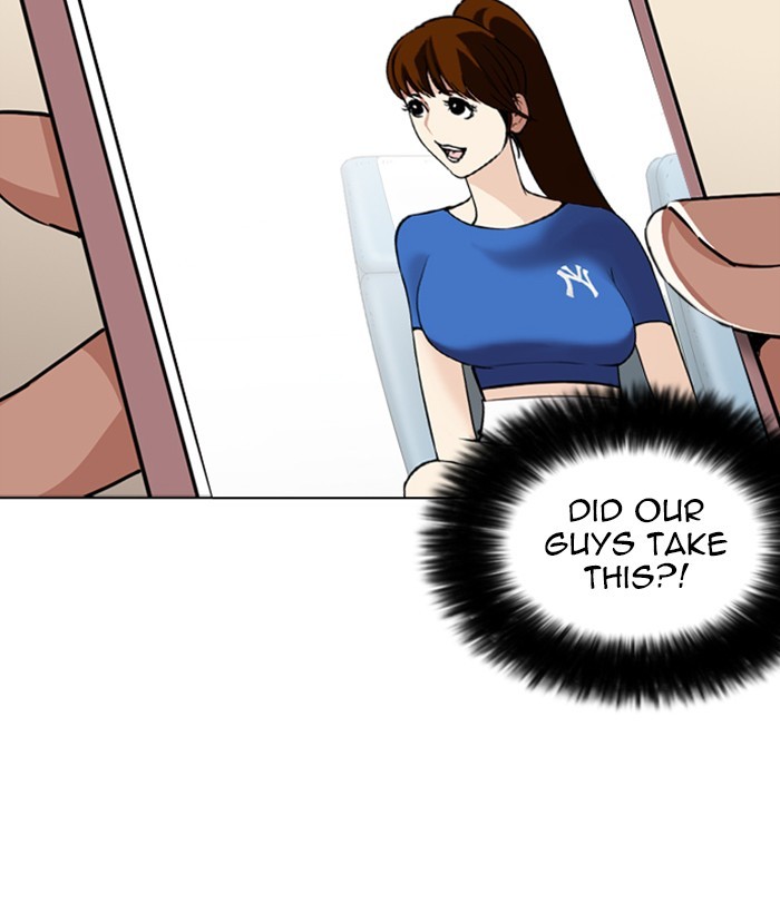 Lookism Chapter 257 page 116 - Chapter 257: Ep. 257: Hostel Branch (3)