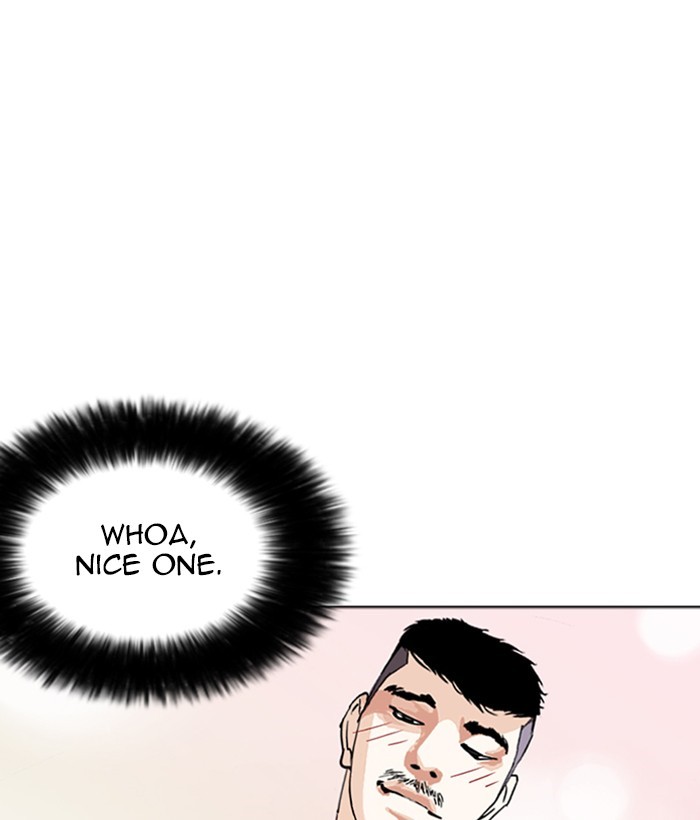 Lookism Chapter 257 page 117 - Chapter 257: Ep. 257: Hostel Branch (3)