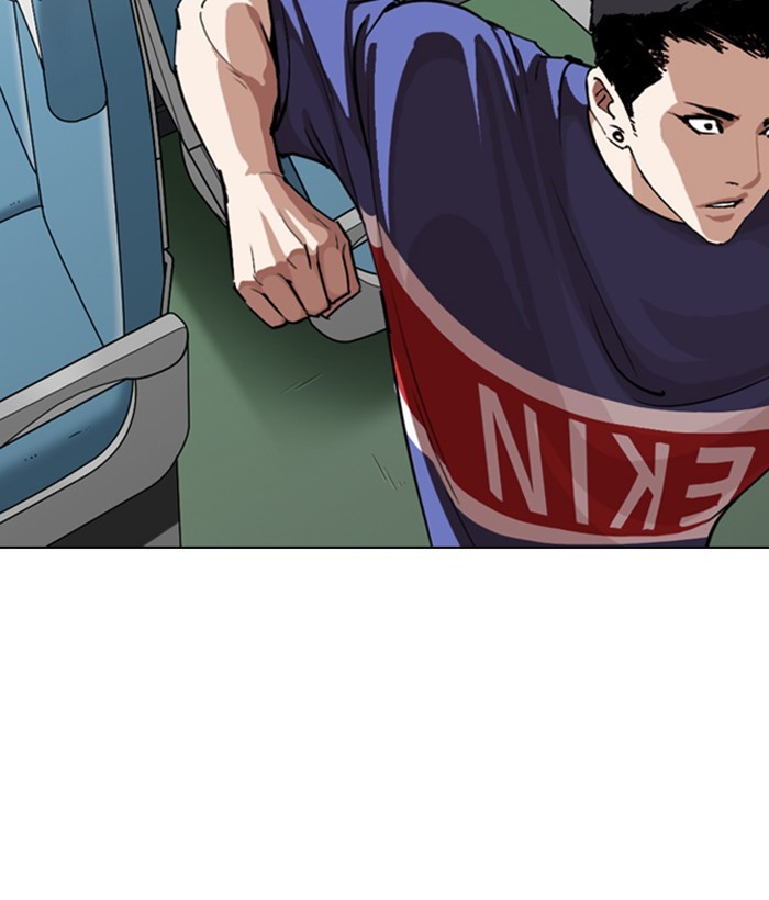 Lookism Chapter 257 page 12 - Chapter 257: Ep. 257: Hostel Branch (3)