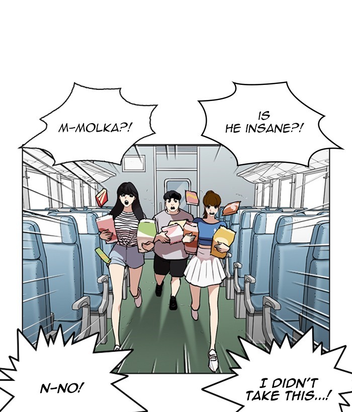 Lookism Chapter 257 page 122 - Chapter 257: Ep. 257: Hostel Branch (3)