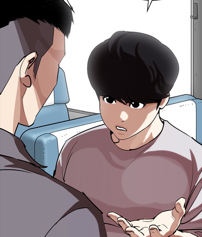 Lookism Chapter 257 page 126 - Chapter 257: Ep. 257: Hostel Branch (3)
