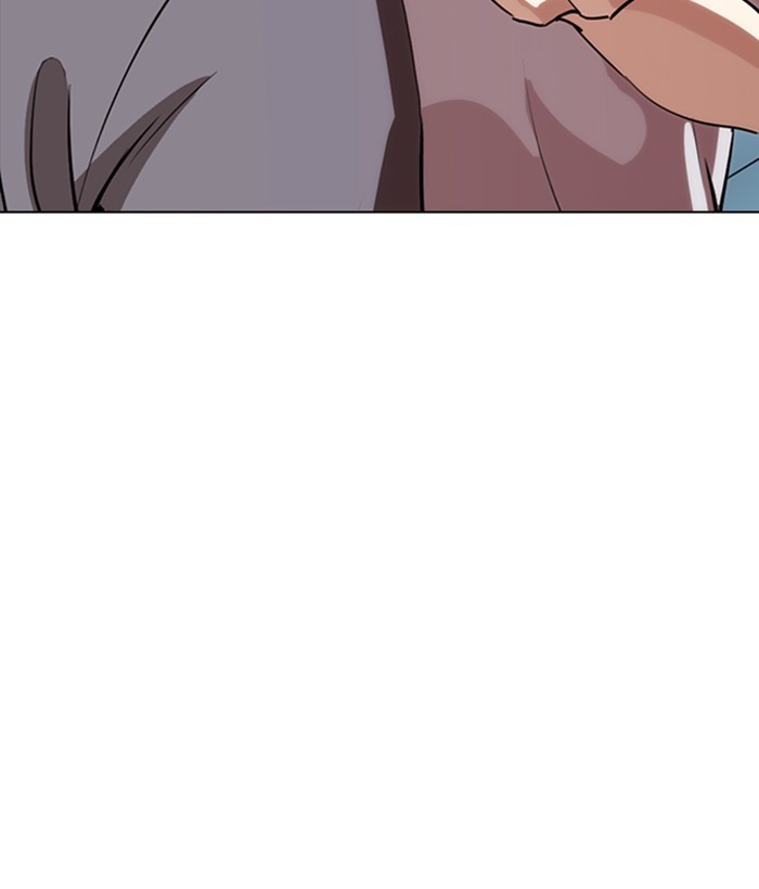 Lookism Chapter 257 page 127 - Chapter 257: Ep. 257: Hostel Branch (3)