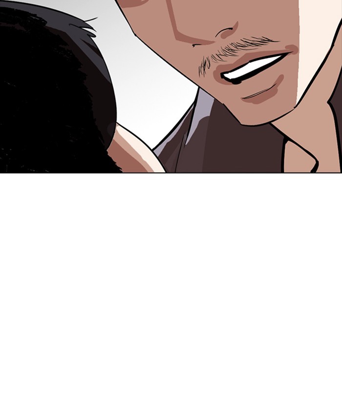Lookism Chapter 257 page 132 - Chapter 257: Ep. 257: Hostel Branch (3)