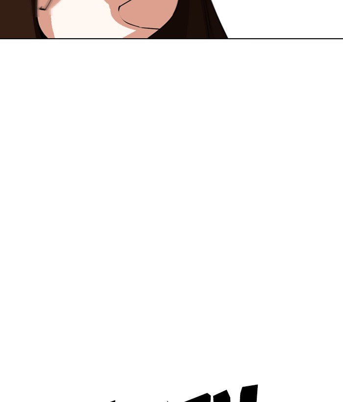 Lookism Chapter 257 page 134 - Chapter 257: Ep. 257: Hostel Branch (3)