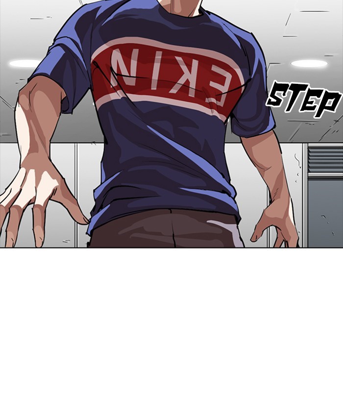 Lookism Chapter 257 page 140 - Chapter 257: Ep. 257: Hostel Branch (3)