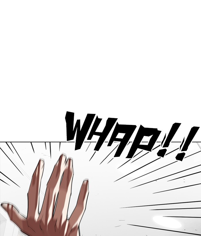 Lookism Chapter 257 page 143 - Chapter 257: Ep. 257: Hostel Branch (3)
