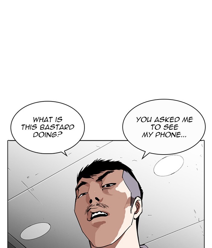 Lookism Chapter 257 page 145 - Chapter 257: Ep. 257: Hostel Branch (3)