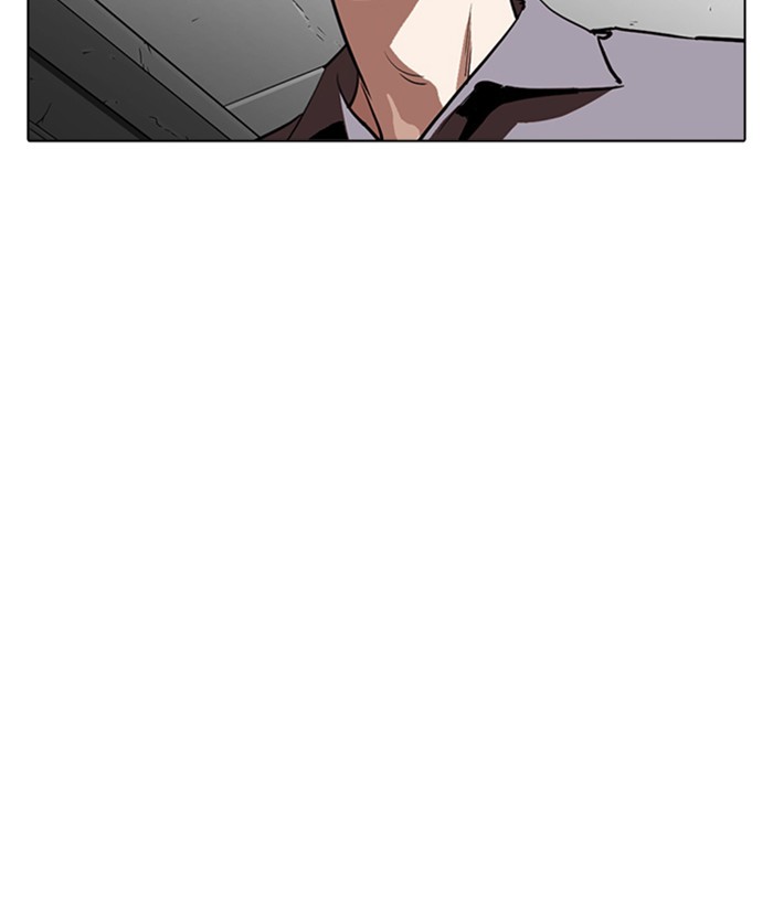 Lookism Chapter 257 page 146 - Chapter 257: Ep. 257: Hostel Branch (3)
