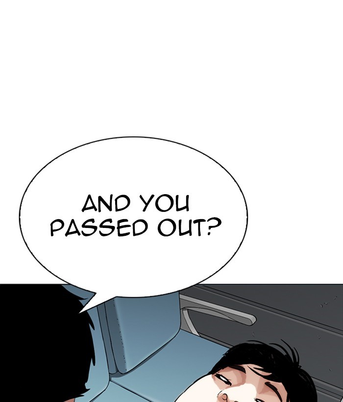 Lookism Chapter 257 page 147 - Chapter 257: Ep. 257: Hostel Branch (3)