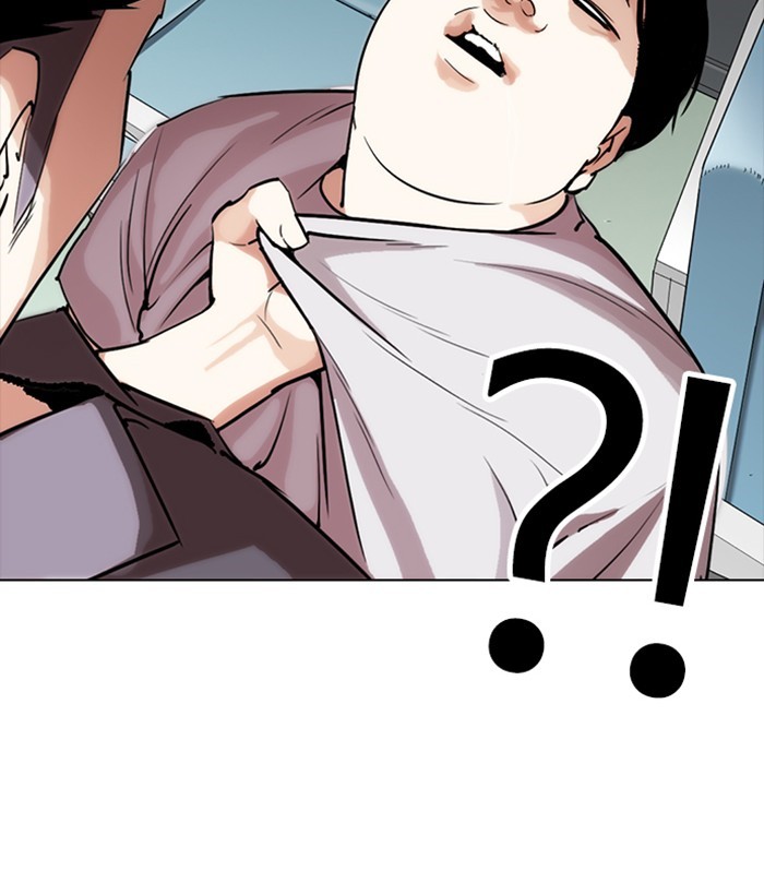 Lookism Chapter 257 page 148 - Chapter 257: Ep. 257: Hostel Branch (3)