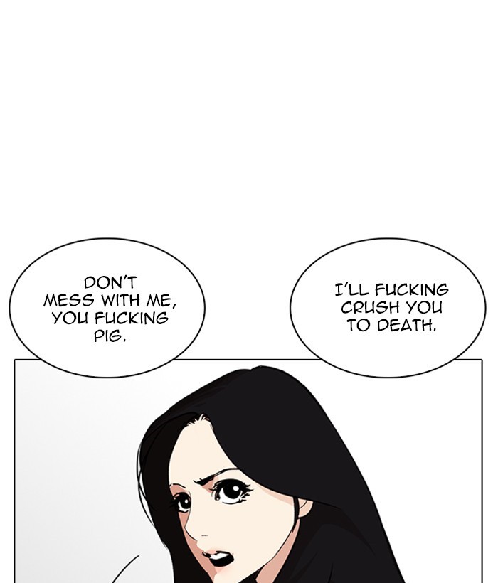 Lookism Chapter 257 page 149 - Chapter 257: Ep. 257: Hostel Branch (3)