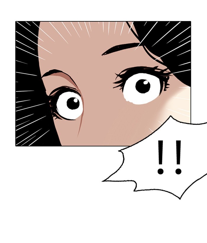 Lookism Chapter 257 page 151 - Chapter 257: Ep. 257: Hostel Branch (3)