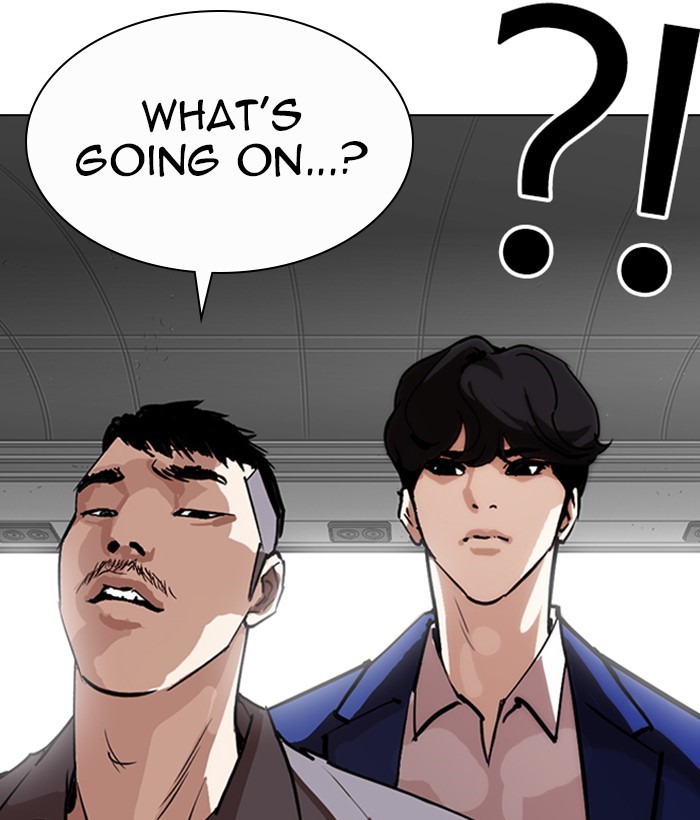 Lookism Chapter 257 page 156 - Chapter 257: Ep. 257: Hostel Branch (3)