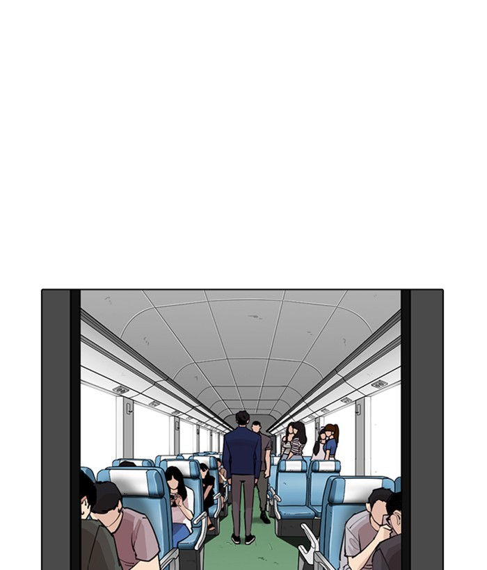 Lookism Chapter 257 page 158 - Chapter 257: Ep. 257: Hostel Branch (3)
