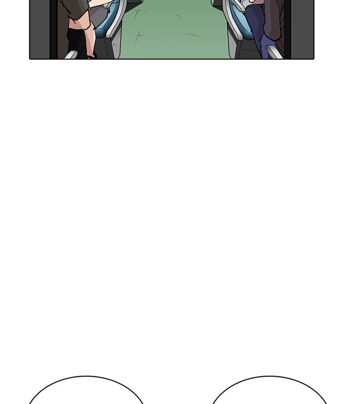 Lookism Chapter 257 page 159 - Chapter 257: Ep. 257: Hostel Branch (3)