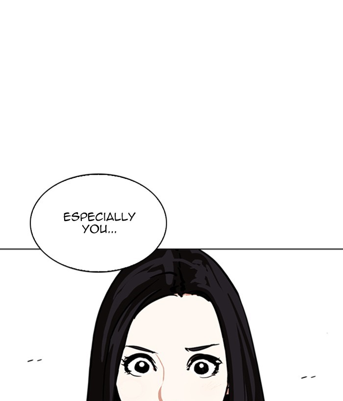 Lookism Chapter 257 page 16 - Chapter 257: Ep. 257: Hostel Branch (3)