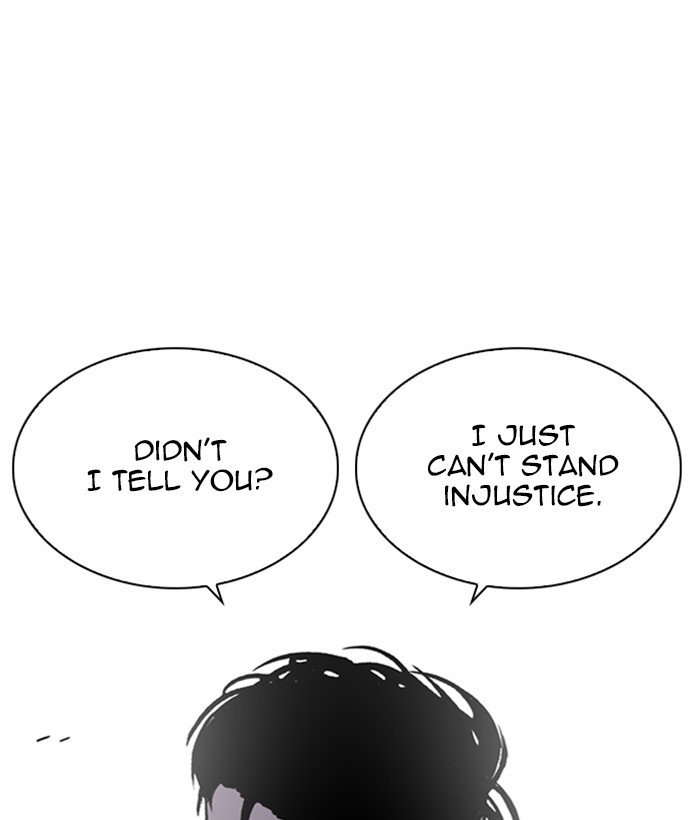 Lookism Chapter 257 page 161 - Chapter 257: Ep. 257: Hostel Branch (3)