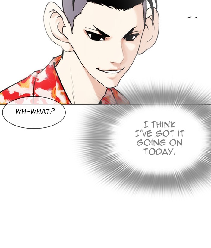 Lookism Chapter 257 page 162 - Chapter 257: Ep. 257: Hostel Branch (3)
