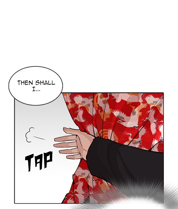 Lookism Chapter 257 page 163 - Chapter 257: Ep. 257: Hostel Branch (3)