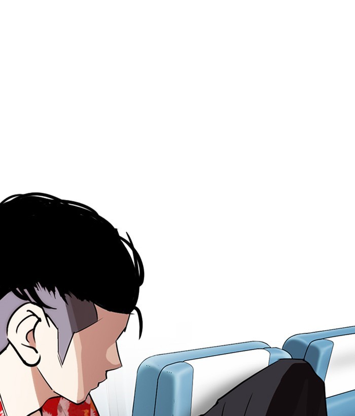 Lookism Chapter 257 page 165 - Chapter 257: Ep. 257: Hostel Branch (3)