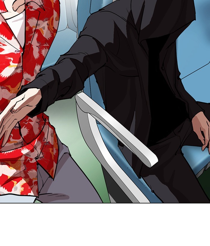 Lookism Chapter 257 page 166 - Chapter 257: Ep. 257: Hostel Branch (3)