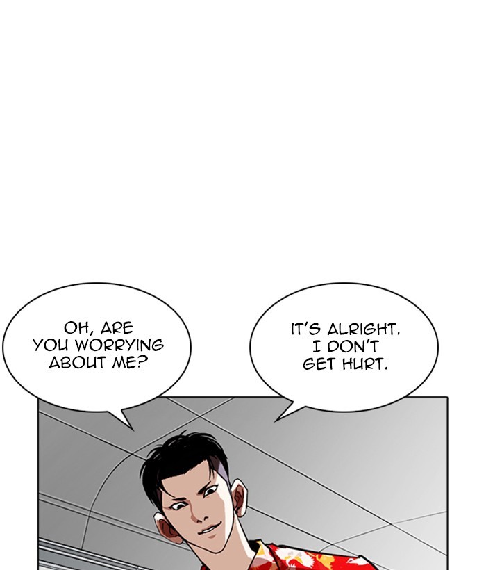 Lookism Chapter 257 page 167 - Chapter 257: Ep. 257: Hostel Branch (3)
