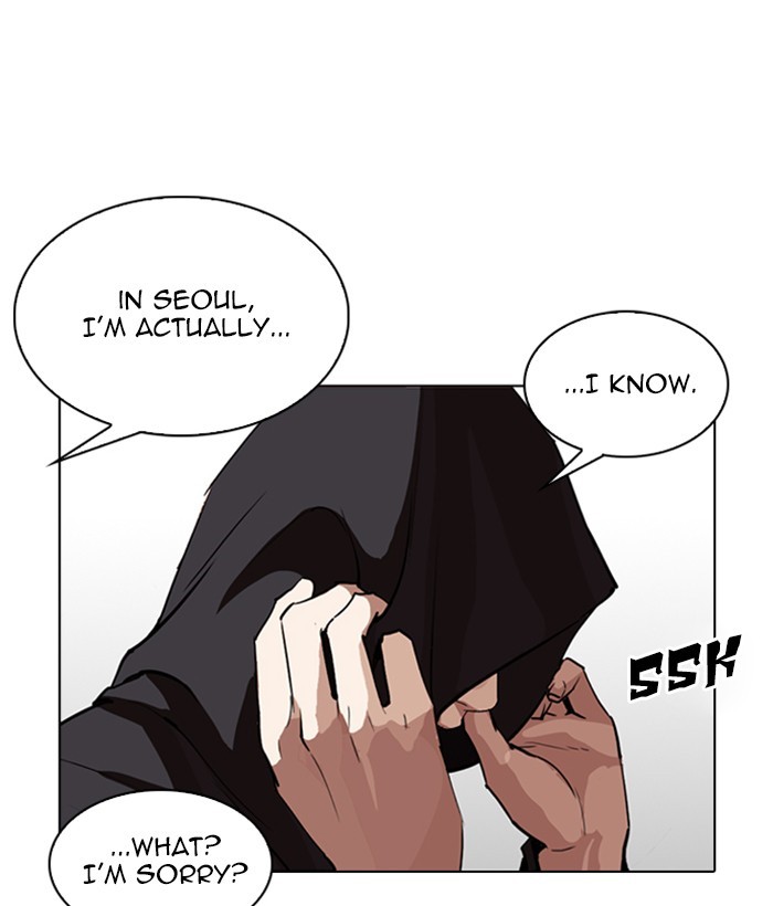 Lookism Chapter 257 page 169 - Chapter 257: Ep. 257: Hostel Branch (3)