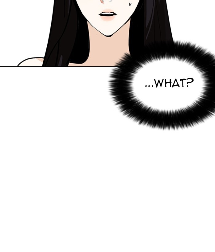 Lookism Chapter 257 page 17 - Chapter 257: Ep. 257: Hostel Branch (3)