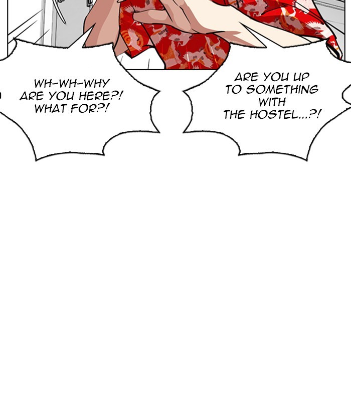 Lookism Chapter 257 page 175 - Chapter 257: Ep. 257: Hostel Branch (3)