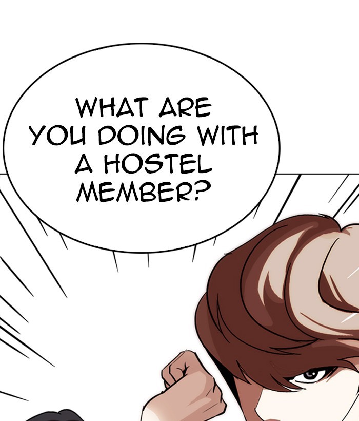 Lookism Chapter 257 page 178 - Chapter 257: Ep. 257: Hostel Branch (3)