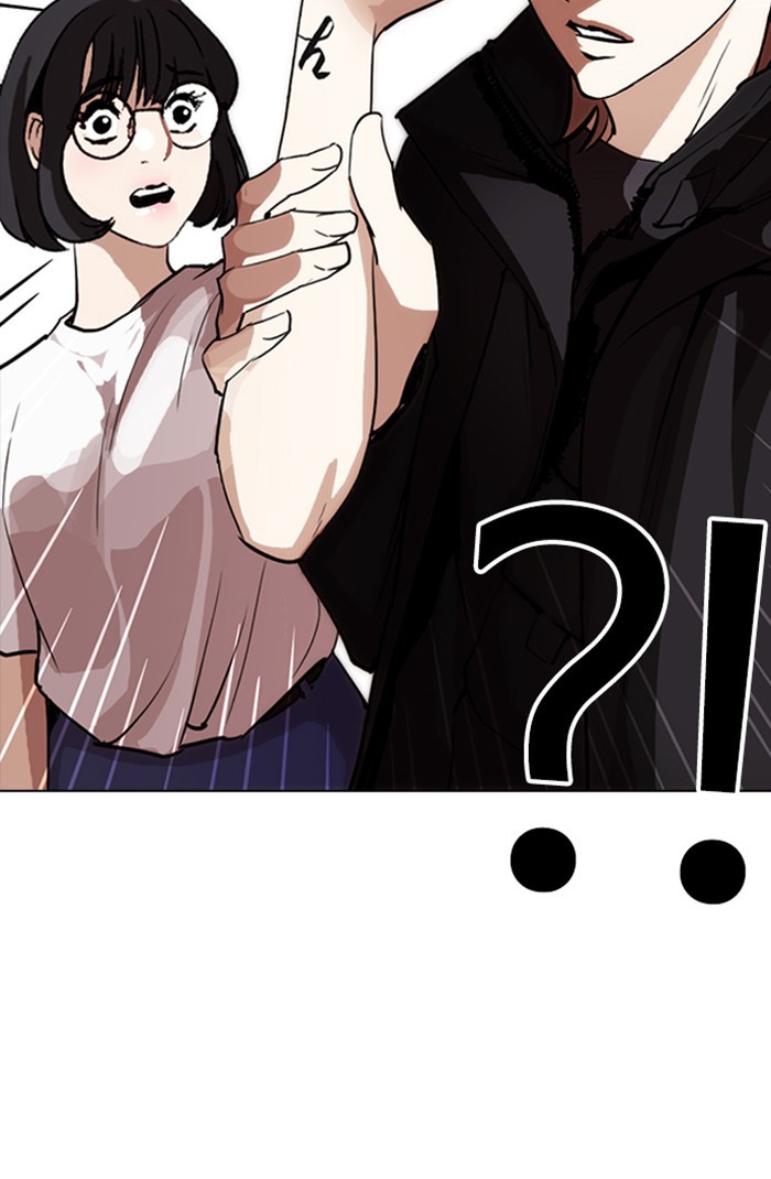 Lookism Chapter 257 page 179 - Chapter 257: Ep. 257: Hostel Branch (3)