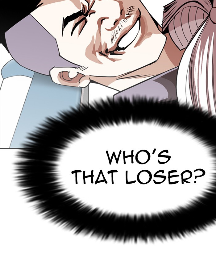 Lookism Chapter 257 page 19 - Chapter 257: Ep. 257: Hostel Branch (3)