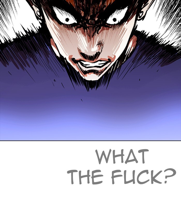 Lookism Chapter 257 page 2 - Chapter 257: Ep. 257: Hostel Branch (3)