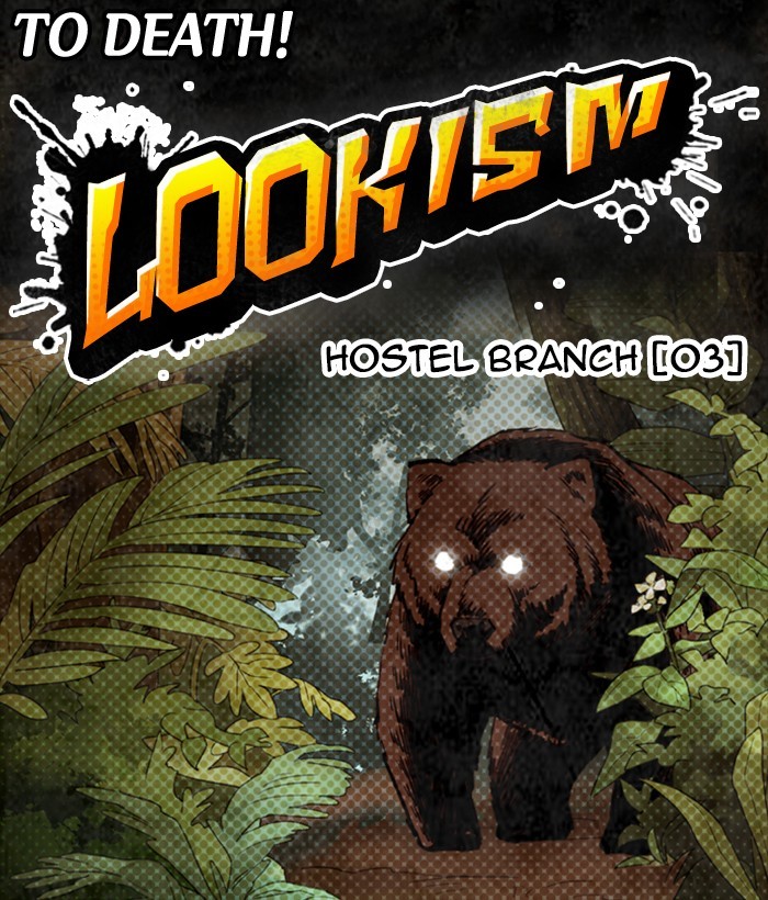 Lookism Chapter 257 page 21 - Chapter 257: Ep. 257: Hostel Branch (3)