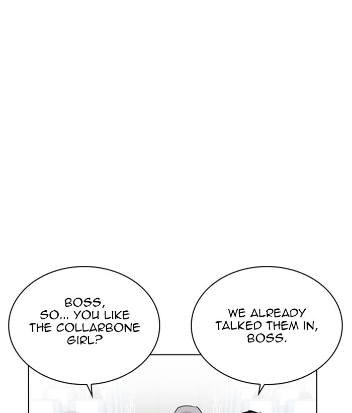 Lookism Chapter 257 page 23 - Chapter 257: Ep. 257: Hostel Branch (3)