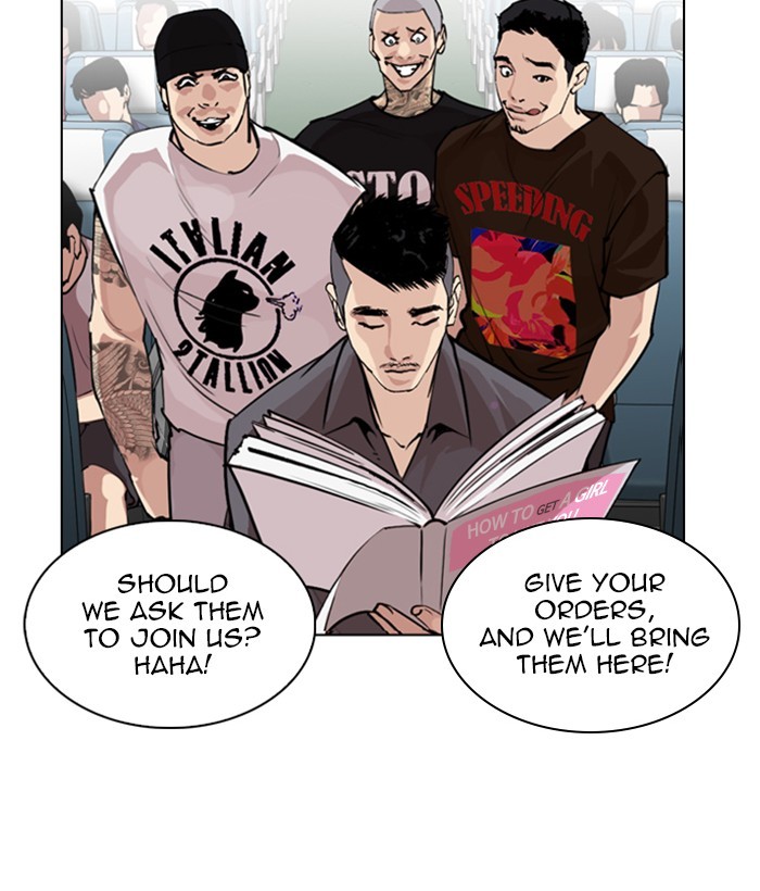 Lookism Chapter 257 page 24 - Chapter 257: Ep. 257: Hostel Branch (3)