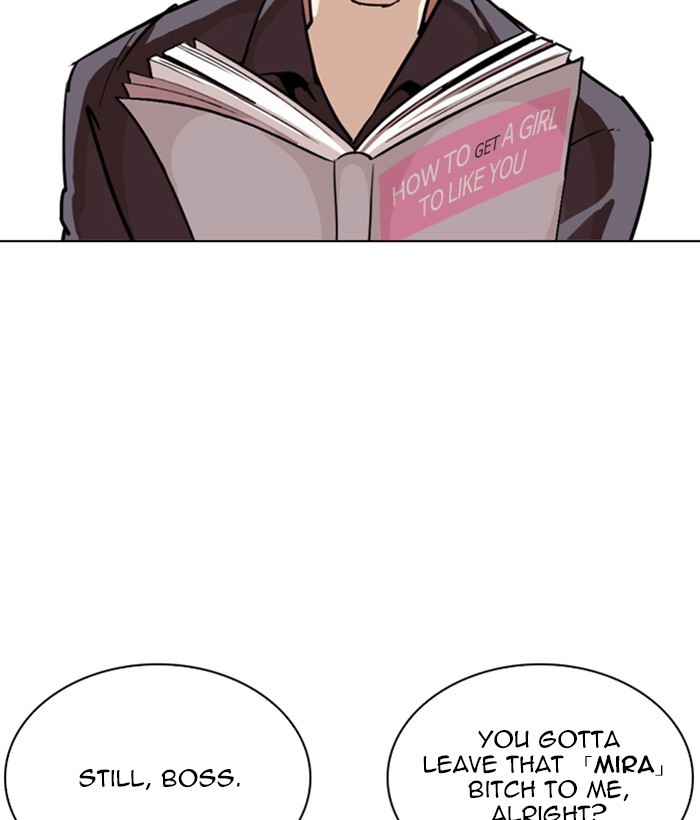 Lookism Chapter 257 page 26 - Chapter 257: Ep. 257: Hostel Branch (3)