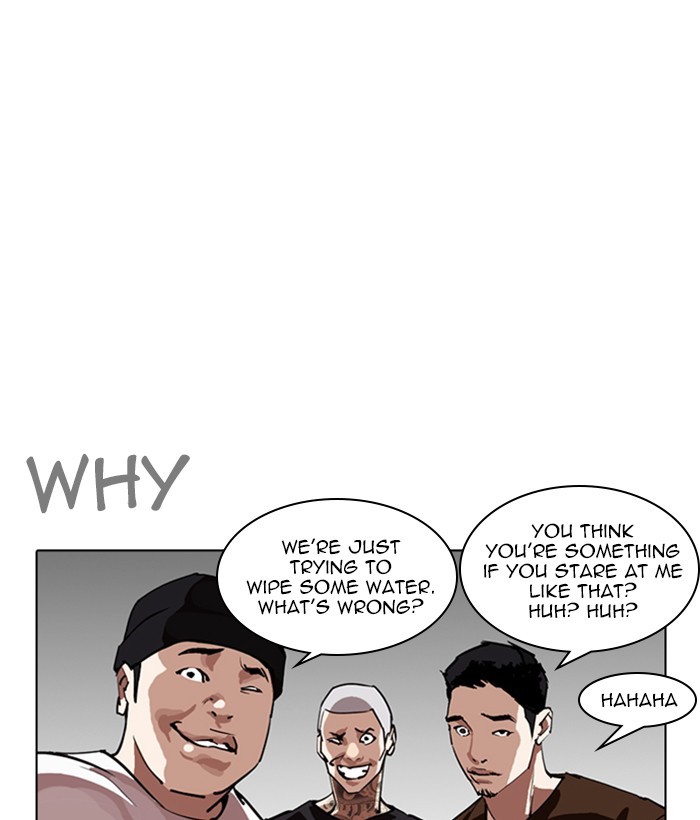 Lookism Chapter 257 page 3 - Chapter 257: Ep. 257: Hostel Branch (3)
