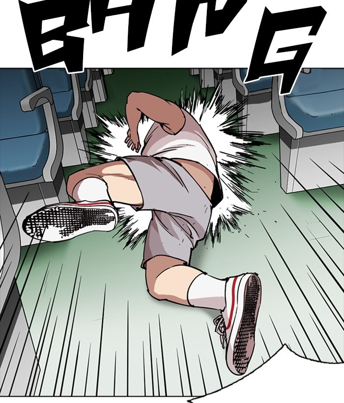 Lookism Chapter 257 page 30 - Chapter 257: Ep. 257: Hostel Branch (3)