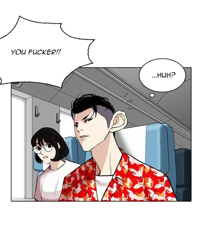 Lookism Chapter 257 page 32 - Chapter 257: Ep. 257: Hostel Branch (3)