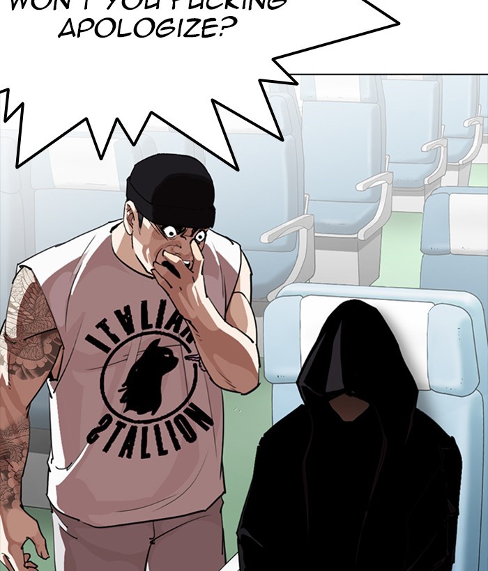 Lookism Chapter 257 page 34 - Chapter 257: Ep. 257: Hostel Branch (3)