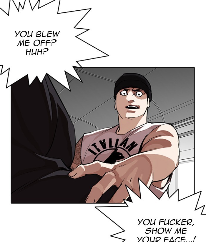 Lookism Chapter 257 page 37 - Chapter 257: Ep. 257: Hostel Branch (3)